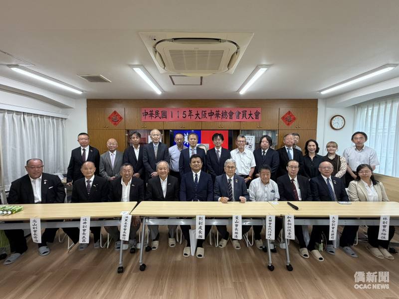 幹部及理監事合影