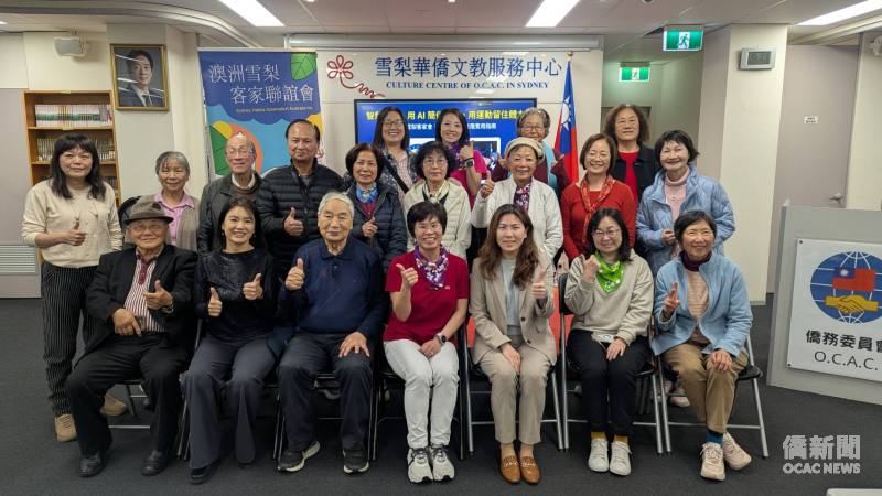 智慧樂齡講座結合健康促進與數位學習