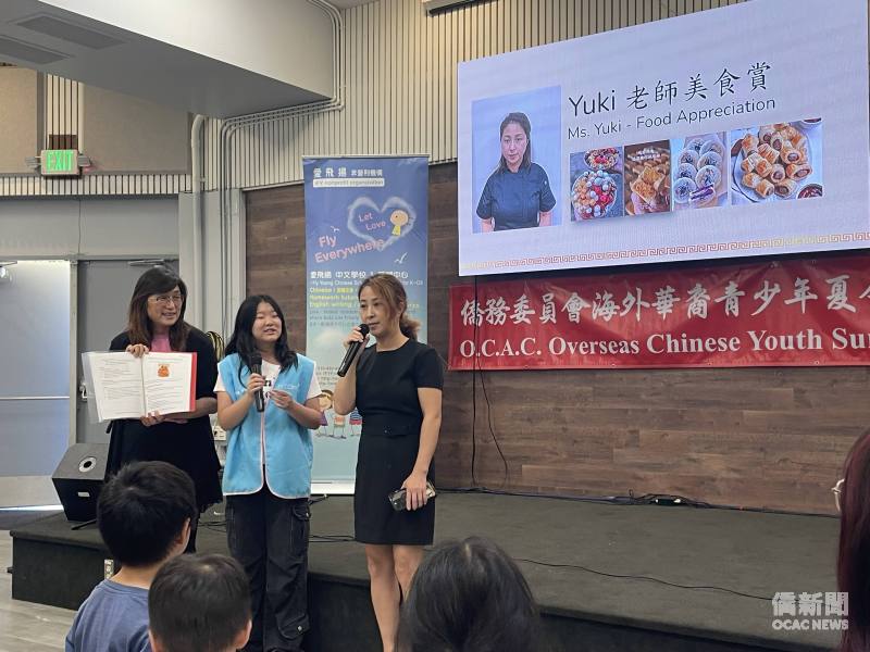 廚藝高手Yuki老師分享教學內容