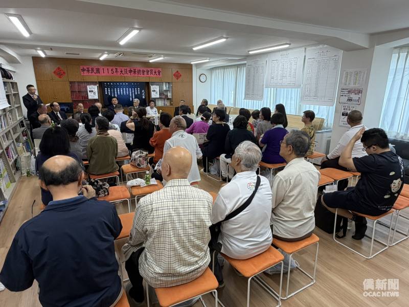 會場一角