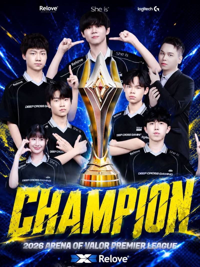 在越南舉行的傳說對決超級職業聯賽，台灣戰隊Deep Cross Gaming 20日在總決賽以4比2擊敗泰國戰隊Bacon Time，如願贏得世界冠軍。（圖取自facebook.com/DeepCrossGaming）