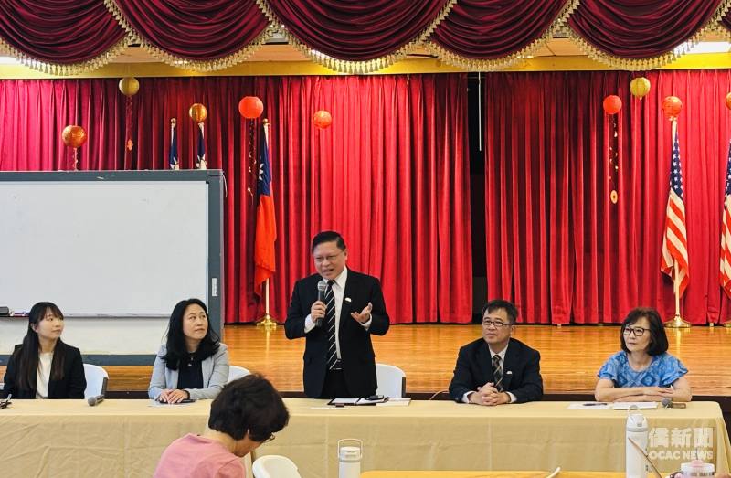駐亞特蘭大辦事處處長林主恩（站立者）於開幕式致詞