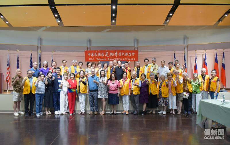 芝加哥榮光聯誼會年會暨卡拉OK歡唱會合影