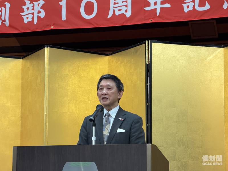 羅鴻健致詞