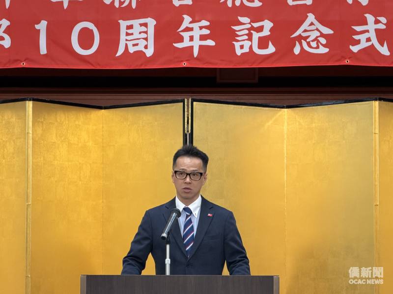 日本中華聯合總會青年部部長李明杰致開幕詞