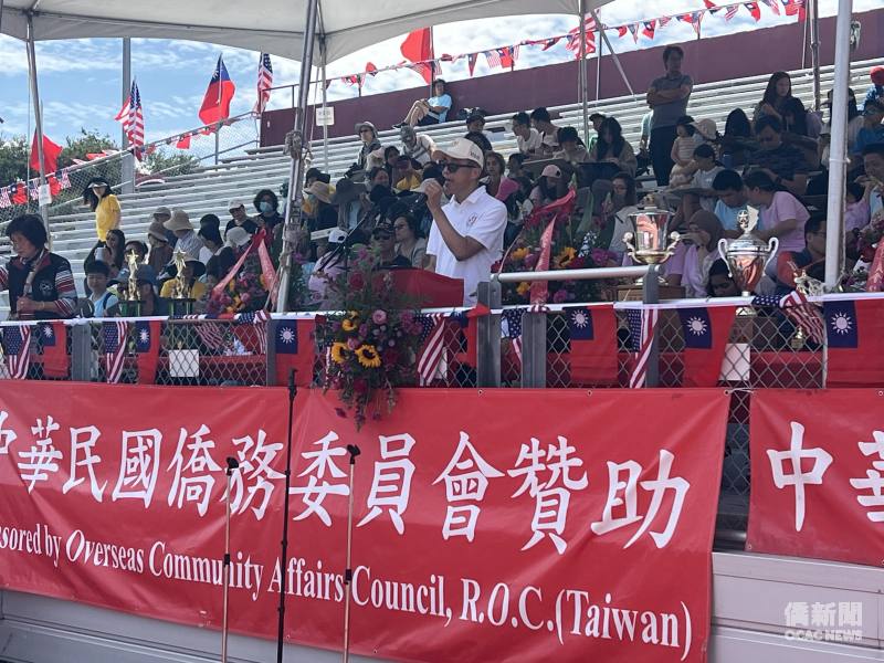 金山灣區華人運動大會（華運會）主委陳立功致詞