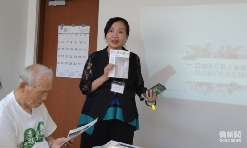 日本台灣語言文化協會會長林虹瑛表示，希望透過語言、文化及AI科技等多元議題交流，增進旅日僑胞與日本友人互動，分享臺灣文化特色。