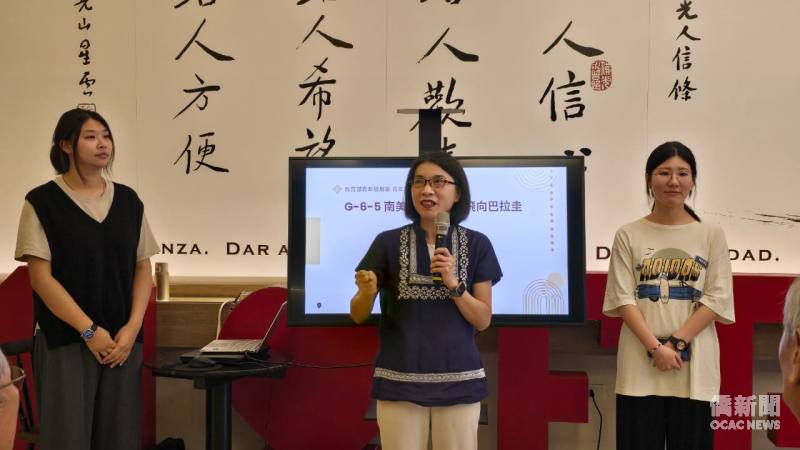 駐東方市總領事陳慧芬勉勵青年，期許「善的種子」在世界各地發芽、發光