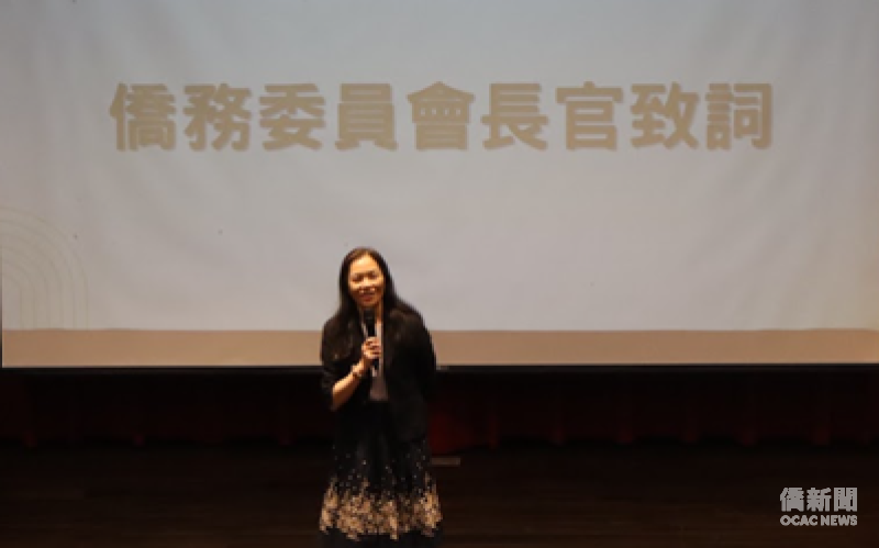 僑務委員會僑教處陳柏琴副處長致詞勉勵。