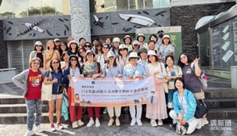 研習班學員實地走訪順益台灣原住民博物館、國立故宮博物院及臺北流行音樂中心，透過實地參訪深度領略臺灣多元豐富的文創與文化底蘊。