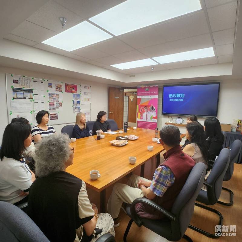 慈濟人文學校TCML與會教師就成人華語教學、文化課程設計及教學資源等議題熱烈交流