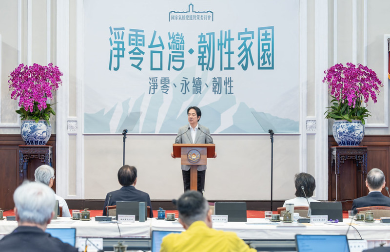 總統致詞