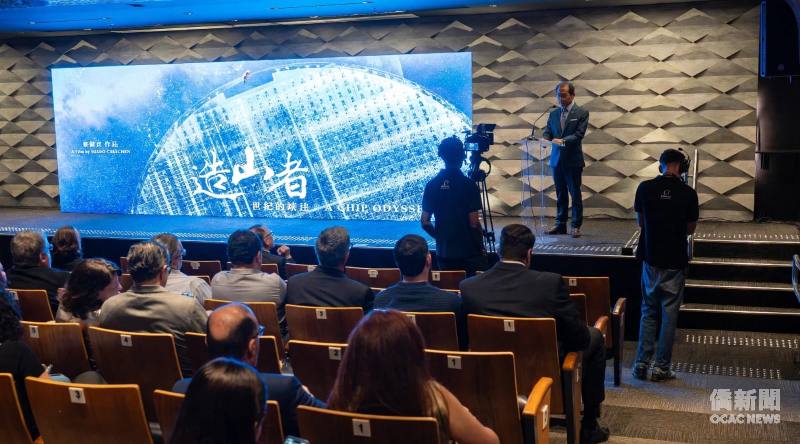 駐巴西代表廖志賢致詞