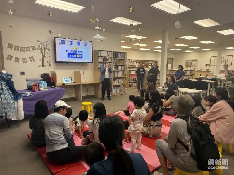 金山灣區文教中心主任王偉讚歡迎大小朋友到文教中心參加親子活動