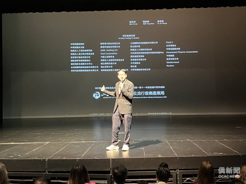 製作人蔣顯斌親臨現場分享電影幕後拍攝秘辛