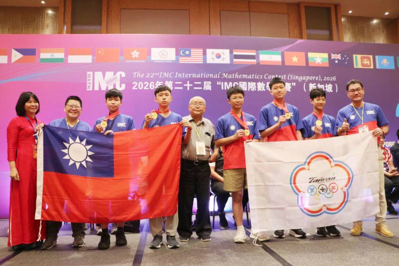 第22屆IMC國際數學競賽在新加坡舉行，代表台灣出賽的學生奪下30金、40銀、57銅及1名年級總冠軍。