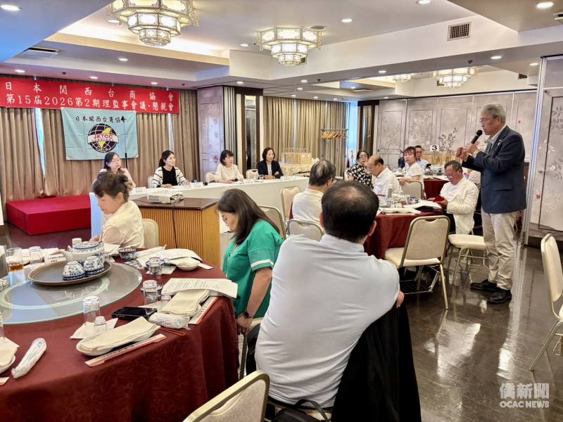 會上理監事會議踴躍發言。