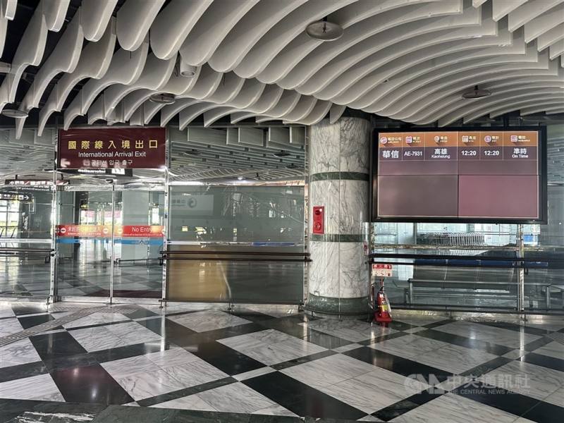 花蓮直飛韓國仁川的定期航班7月底將停飛，航空公司因應燃料成本攀升，據點遷回韓國清州總部，目的地改為清州機場。