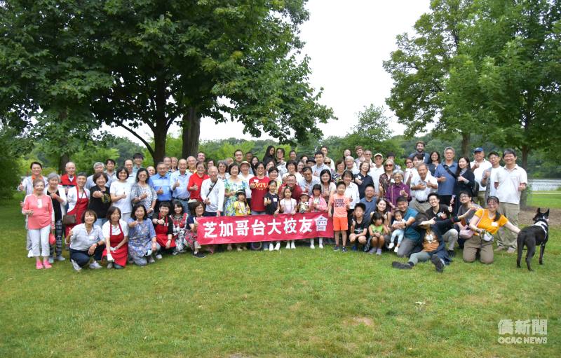 大芝加哥區台大校友會年度戶外野餐合照