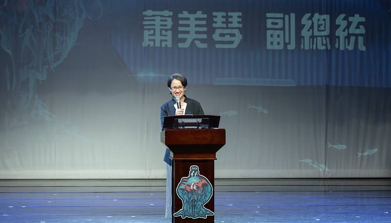 副總統致詞，並給予現場所有同學及畢業生勉勵及祝福
