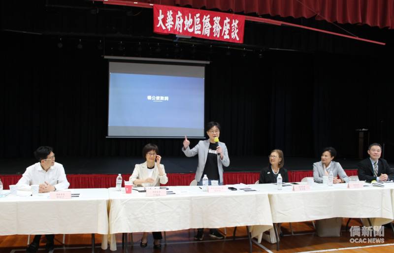 楊懿珊致詞