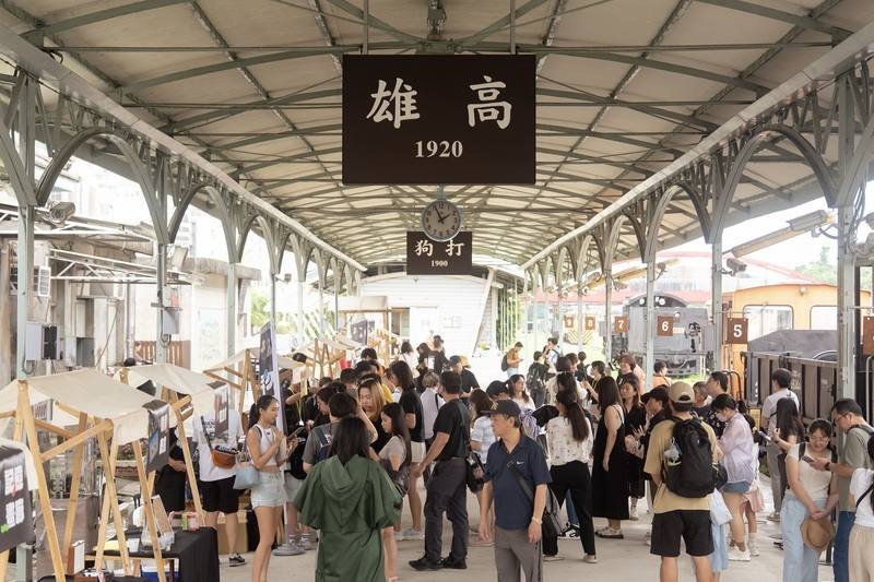 哈瑪星是高雄現代化發展的重要起點，高雄市文化局暑假推出「哈瑪星踅透透」系列活動，邀民眾走進哈瑪星，透過解謎、體驗手作等方式認識文化資產。