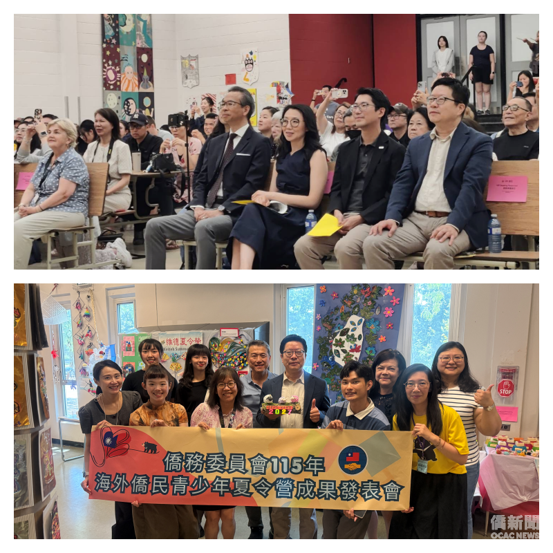 上圖：多倫多文教中心主任藍柏青、約克郡教育委員Michael Chen、國會議員Maggie Chi、駐多倫多辦事處處長梁毅鵬(前排由右至左)觀賞學員成果表演
下圖：藍柏青(中)、多倫多文教中心副主任許彩鳳(後排右二)和維德家長會長謝宏謨
          (後排左三)、活動策化顏寶英(前排左三)、巡迴老師吳佩芹、廖承羿(前排左二、右
           二)、志工老師及文化老師合照