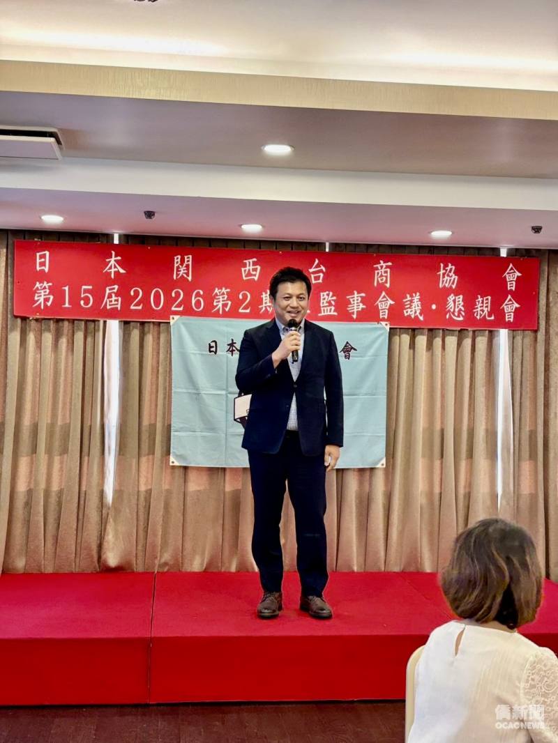 駐大阪辦事處副處長劉拓感謝關西地區臺商對政府的支持。