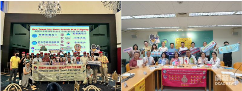 筆友夥伴計畫新北市參與學校師長
