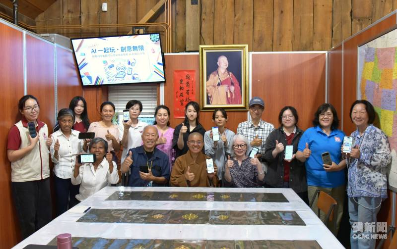 芝加哥佛光山「AI一起玩，創意無限」工作坊合影