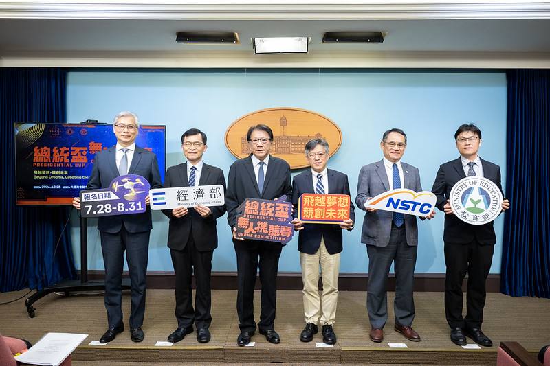 「總統盃2026無人機競賽」活動公布　盼產官學研各界共同「飛越夢想、競創未來」