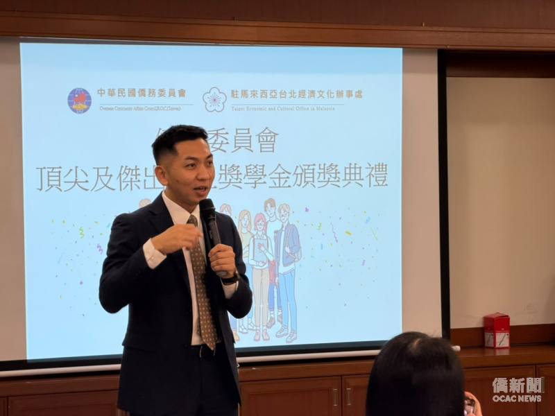 駐馬來西亞代表處僑務組組長廖建勛致詞。