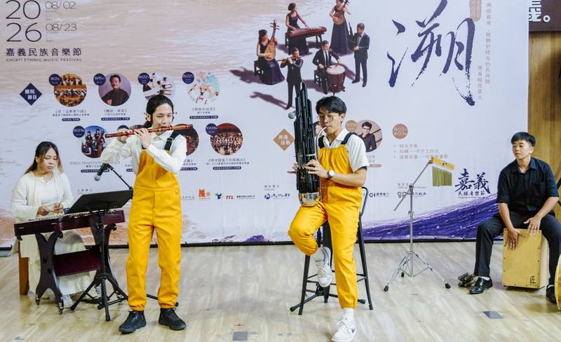 嘉義民族管弦樂團主辦的「嘉義民族音樂節」邁入第5屆，今年以「溯」為主題，將邀請韓國樂團表演，30日在嘉義縣政府舉辦音樂節啟動記者會，現場安排國樂演出。
