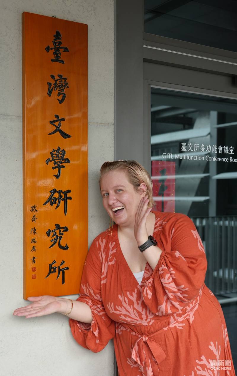 李想就讀國立臺灣大學臺灣文學研究所，並計劃畢業後在臺灣從事文學翻譯的工作。