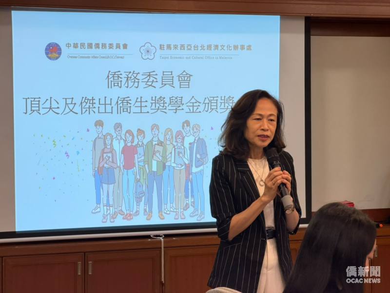 駐馬來西亞代表處大使連玉蘋致詞。