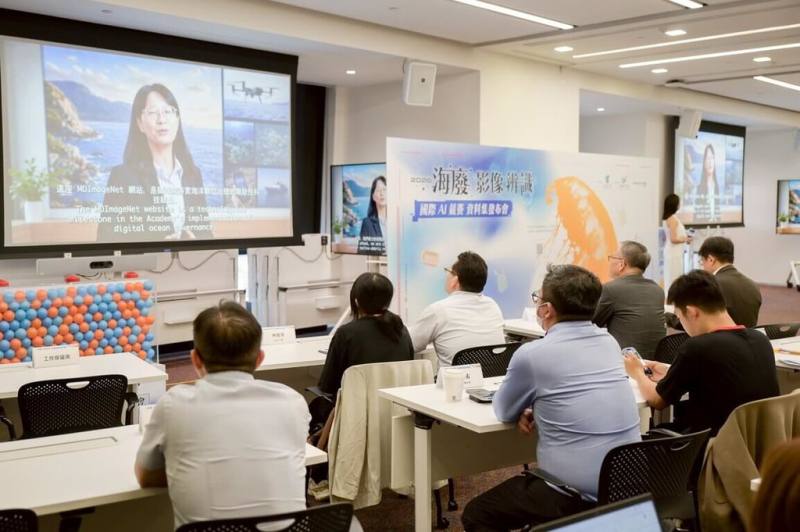 海洋委員會國家海洋研究院為提升海洋垃圾監測效率、加速海洋治理數位轉型，30日發布符合AI模型訓練需求的「海廢影像資料集」，並啟動「2026海廢影像辨識國際AI競賽」，推動台灣邁向智慧海洋與永續發展。