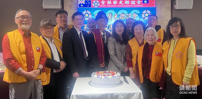 澳大利亞雪梨榮光聯誼會第22屆交接典禮，新屆理監事團隊合影。