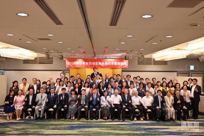 東京「115年僑務工作座談會暨懇親會」全體合照。