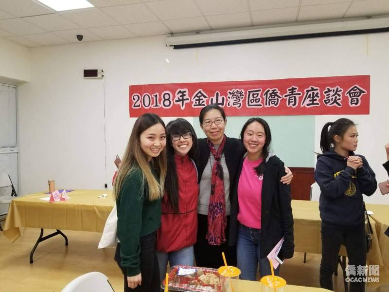 陳思寧参加2018金山灣區文教中心青年論壇。（陳思寧提供）