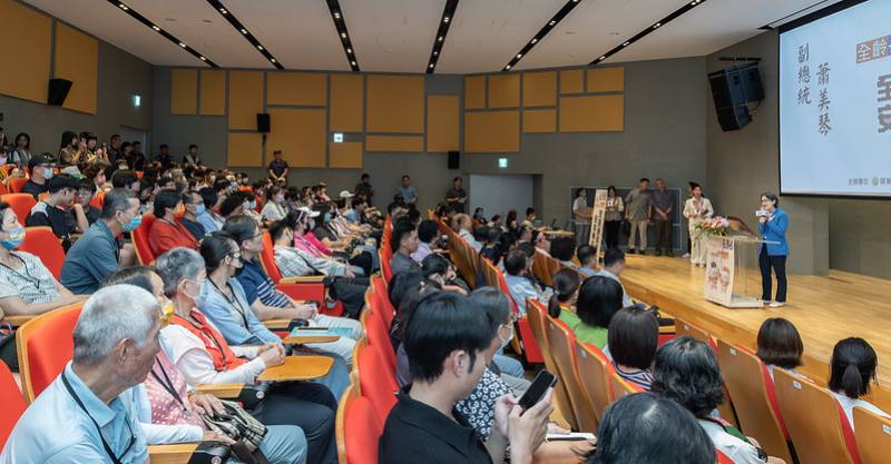 副總統出席「115 年屏東縣全齡長照通識系列活動」