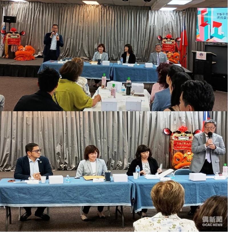 謝家樹(下圖二排右一)、汪蔚興(上圖最後排左一) 分別針對會議議題提出引言。