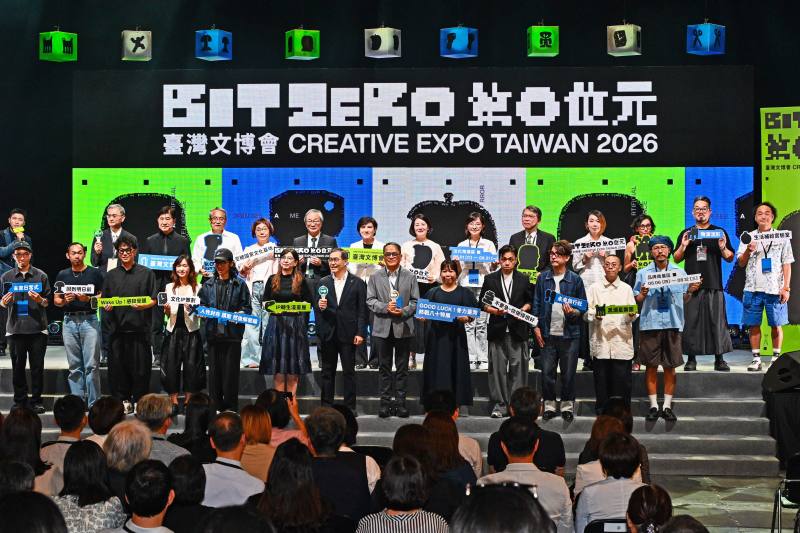 行政院副院長鄭麗君出席「2026臺灣文博會開幕典禮」