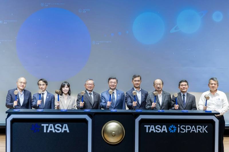 行政院長卓榮泰出席TASA iSPARK星創基地開幕典禮