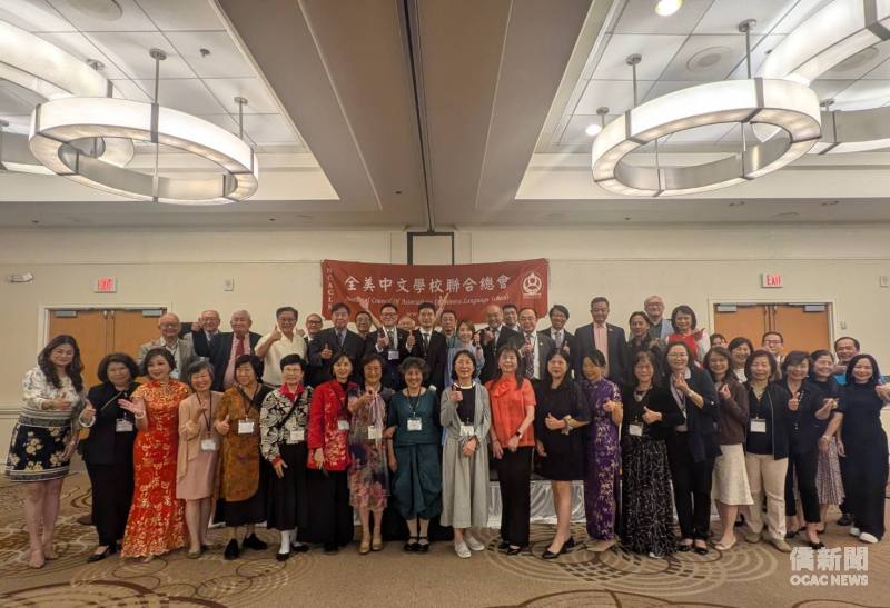 眾嘉賓於感恩晚宴合影。