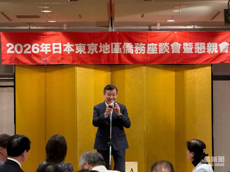 駐日本代表處大使李逸洋致詞。