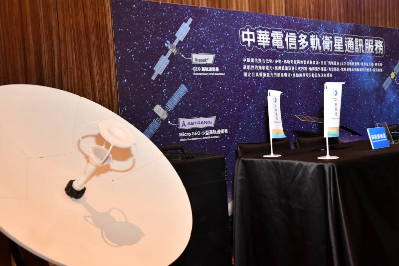 2026年8月4日行政院副院長鄭麗君出席「2026前瞻次世代通訊論壇：主權AI新紀元・全光通訊新契機」