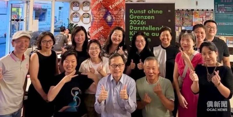 駐德國代表處大使谷瑞生於7月31日在杜塞道夫與僑界聚會座談。