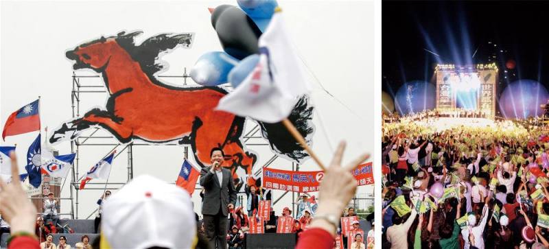 (左圖)台語歌王葉啟田曾為總統候選人馬英九、蕭萬長譜寫歌曲〈台灣向前行〉（2008）。（右圖）選舉在台灣，不僅是政治活動，也是全民熱烈投入的嘉年華盛會。（外交部圖庫資料）