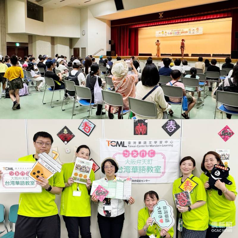 「アイハウスde多文化体験2026」吸引五百多位民眾，
陳洳豔、老師彭聖元與學員攜手完成兩場臺灣文化體驗講座