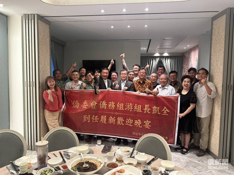 首訪印尼中爪哇三寶瓏   游凱全參與臺灣高等教育展並拜會僑團